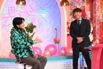 19日放送の『上田と女が吠える夜』より