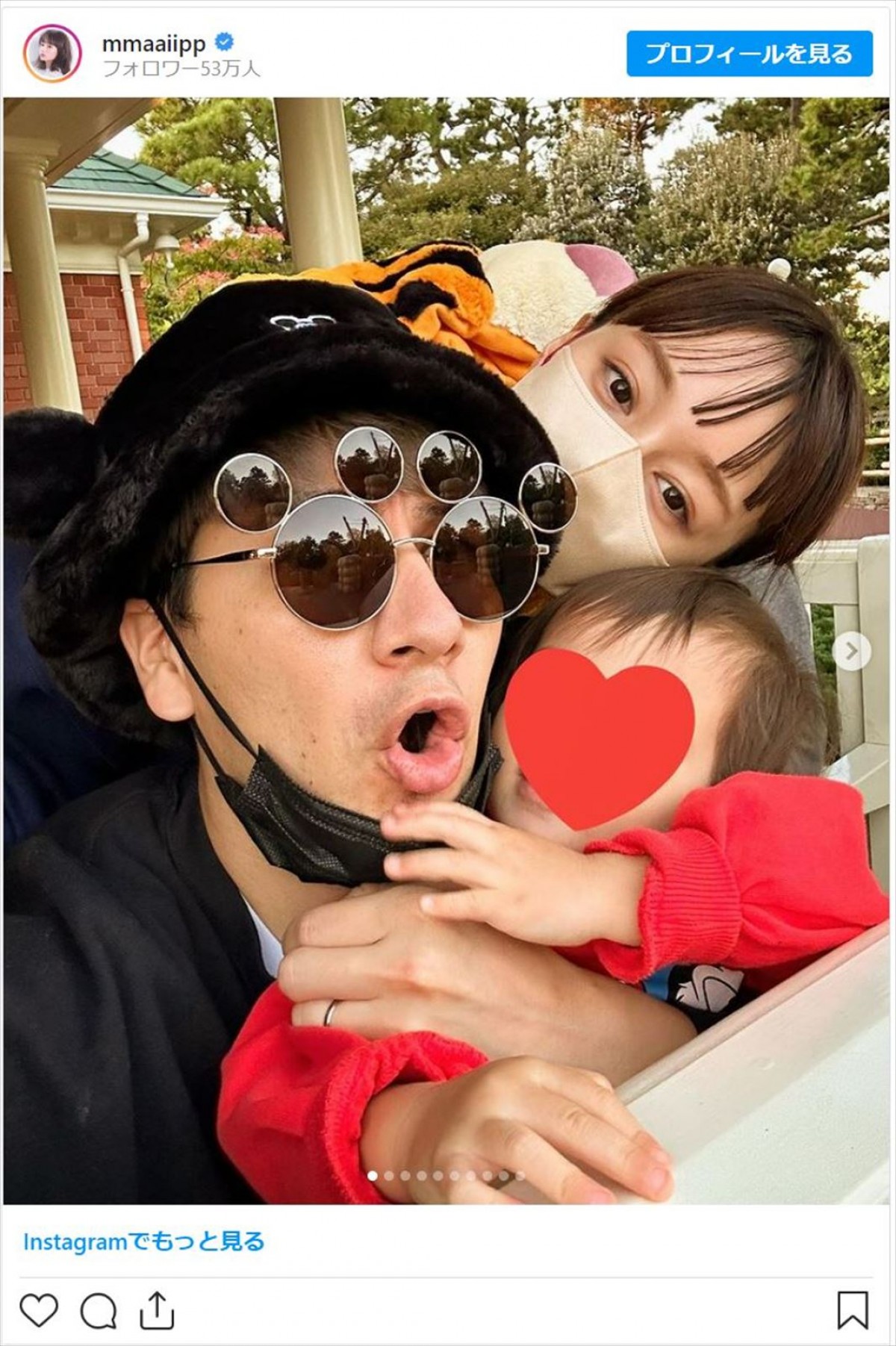 JOY・わたなべ麻衣、娘2歳の誕生日に幸せディズニー旅行「可愛い家族」「素敵なママとパパ」と反響