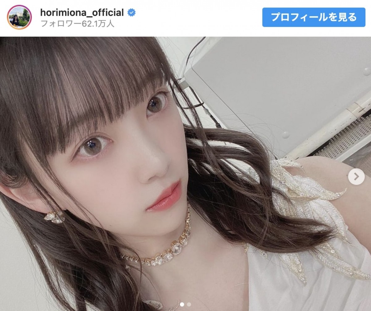 堀未央奈、乃木坂46時代のオフショット ※「堀未央奈」インスタグラム