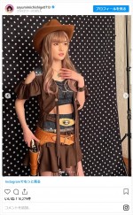 道重さゆみ、カウガールコスを公開　※「道重さゆみ」インスタグラム