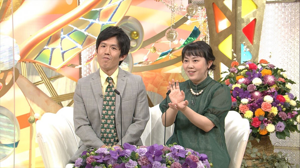 『新婚さんいらっしゃい！』錦鯉・長谷川の後輩地下芸人夫婦が登場　妻の母「芸人はダメだ」と猛反対