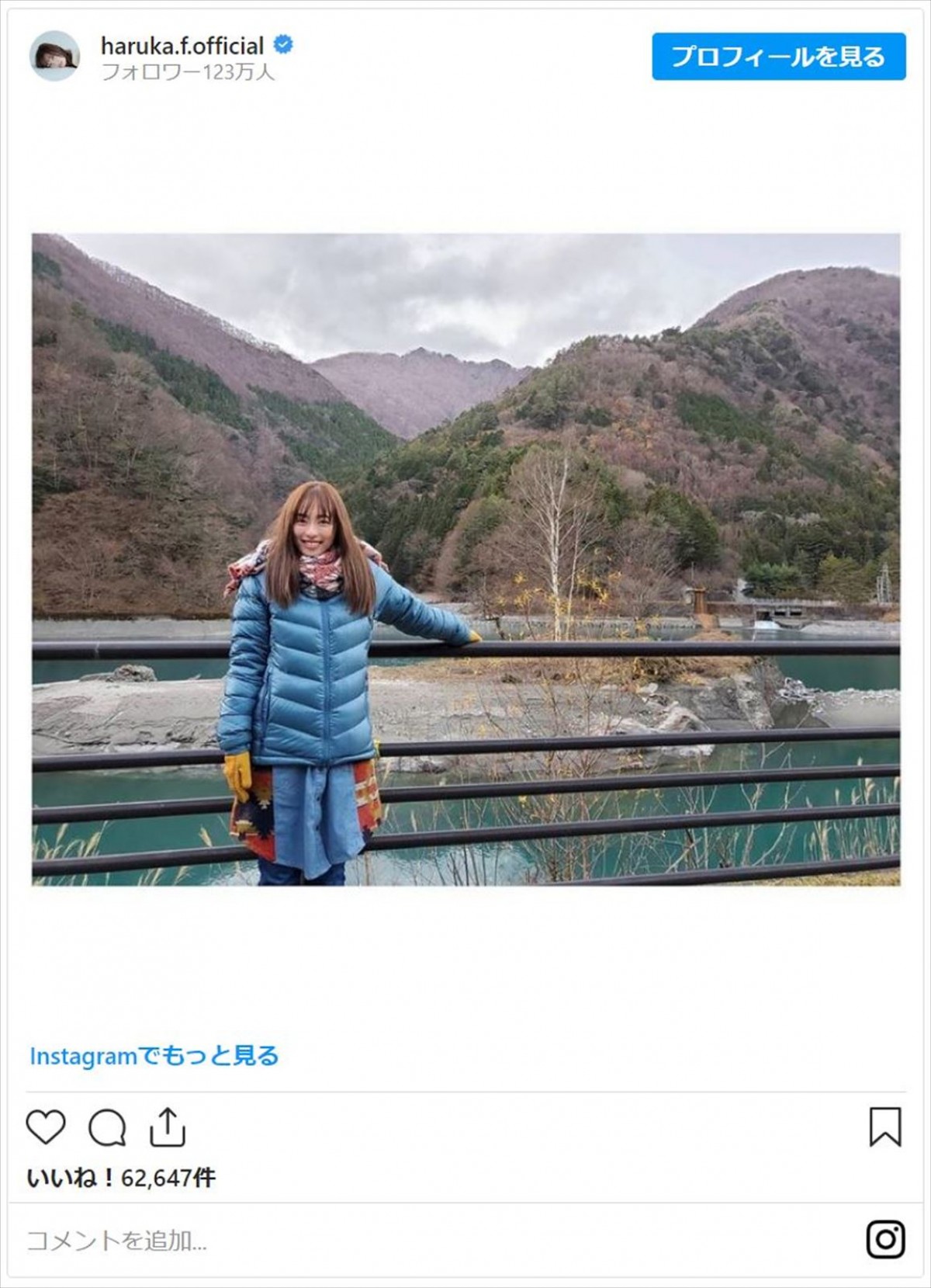 『舞いあがれ！』福原遥、“まいんちゃん”が朝ドラ女優になるまでの幅広いキャリア