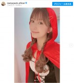 コスプレ姿の矢口真里　※「矢口真里」インスタグラム