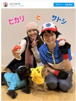かわいすぎるポケモントレーナーに扮した2人　※「恒松祐里」インスタグラム