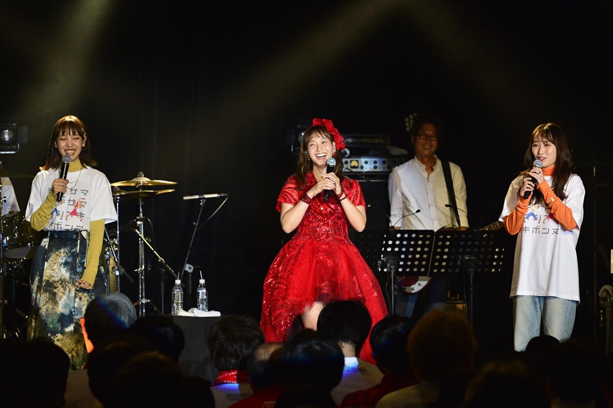 藤本美貴、20周年ライブ開催　夫・庄司智春がヲタ芸で祝福　後藤真希と「SHALL WE LOVE?」披露　