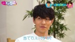 10月13日放送『ヒロミ・指原の“恋のお世話始めました”』より