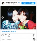 （左から）趣里、前田敦子　※「前田敦子」インスタグラム