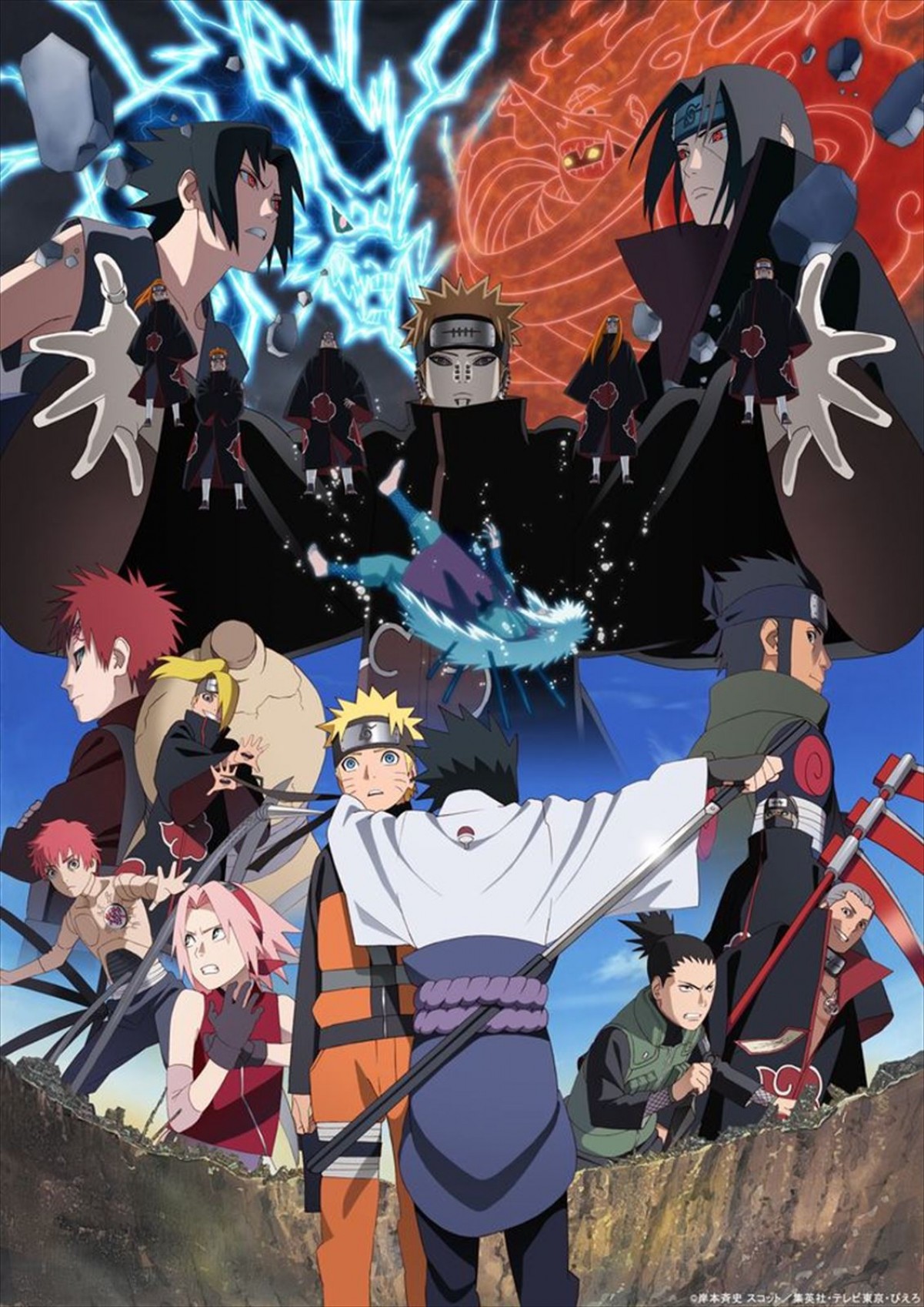 アニメ『NARUTO』20周年記念、描き下ろしビジュアル＆オフィシャルサイトが公開　原作・岸本斉史よりお祝いイラストも到着