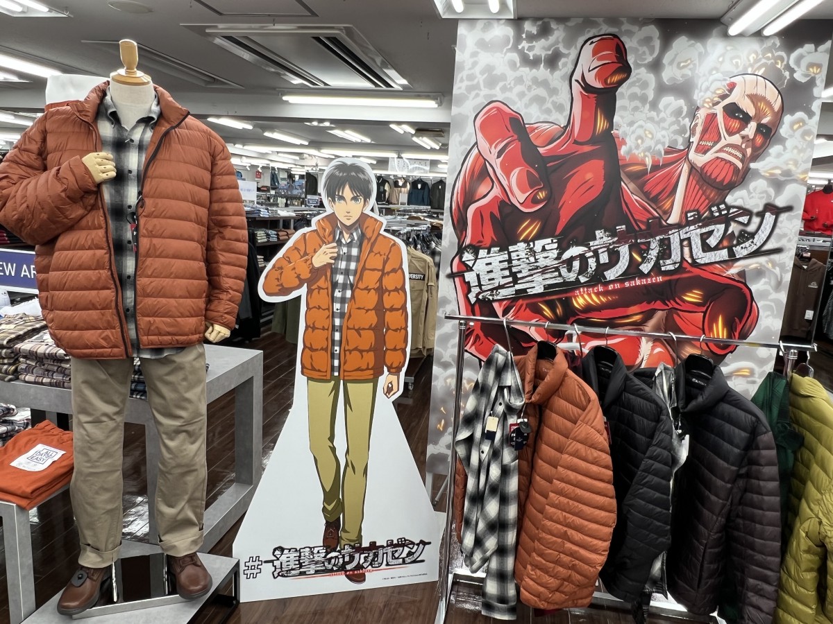 20221014_『進撃の巨人』×「洋服のサカゼン」コラボキャンペーン