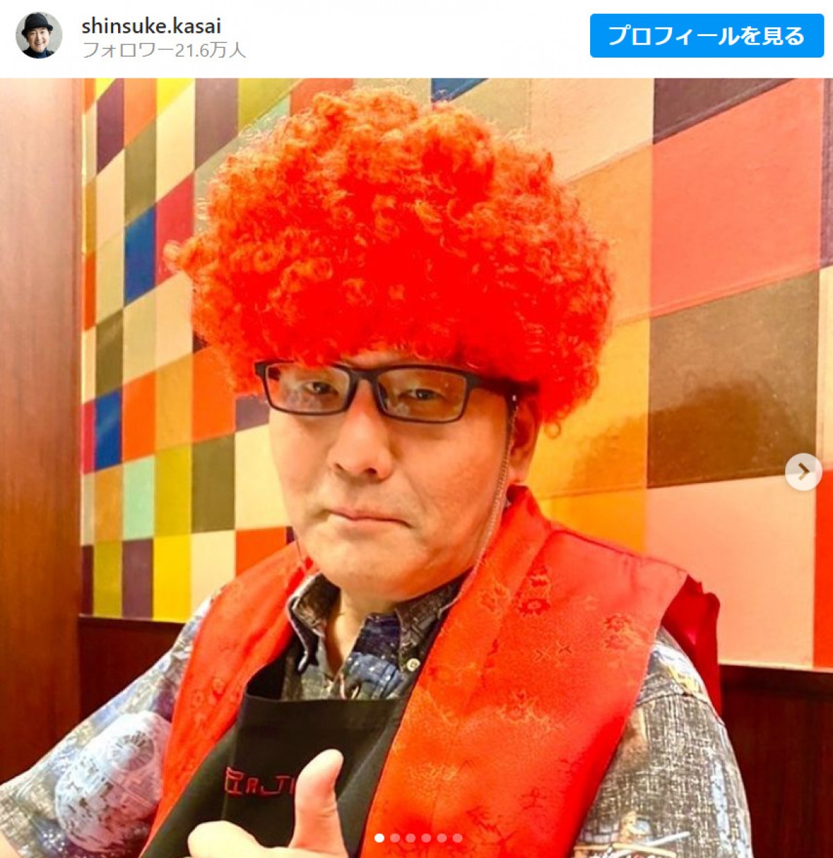 笠井アナ、軽部アナの還暦を祝福　※「笠井信輔」インスタグラム