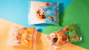 ファミマ「チョコバタぱん」新登場！ “チョコ”と“発酵バター”を使用した新シリーズ