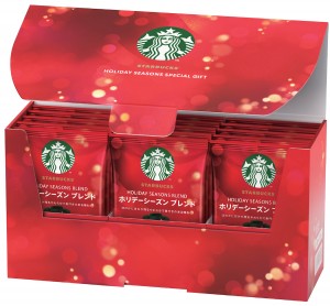 冬季限定「スターバックス® ホリデーシーズン ブレンド」製品