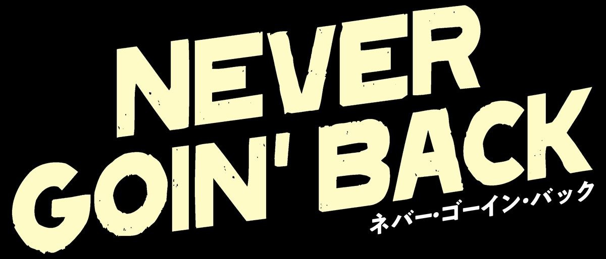 お馬鹿でお下品なパワフルガールズムービー　A24『Never Goin’ Back／ネバー・ゴーイン・バック』予告解禁
