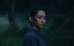 映画『山女』場面写真