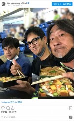 友人と野球観戦する沢村一樹 ※「沢村一樹」インスタグラム