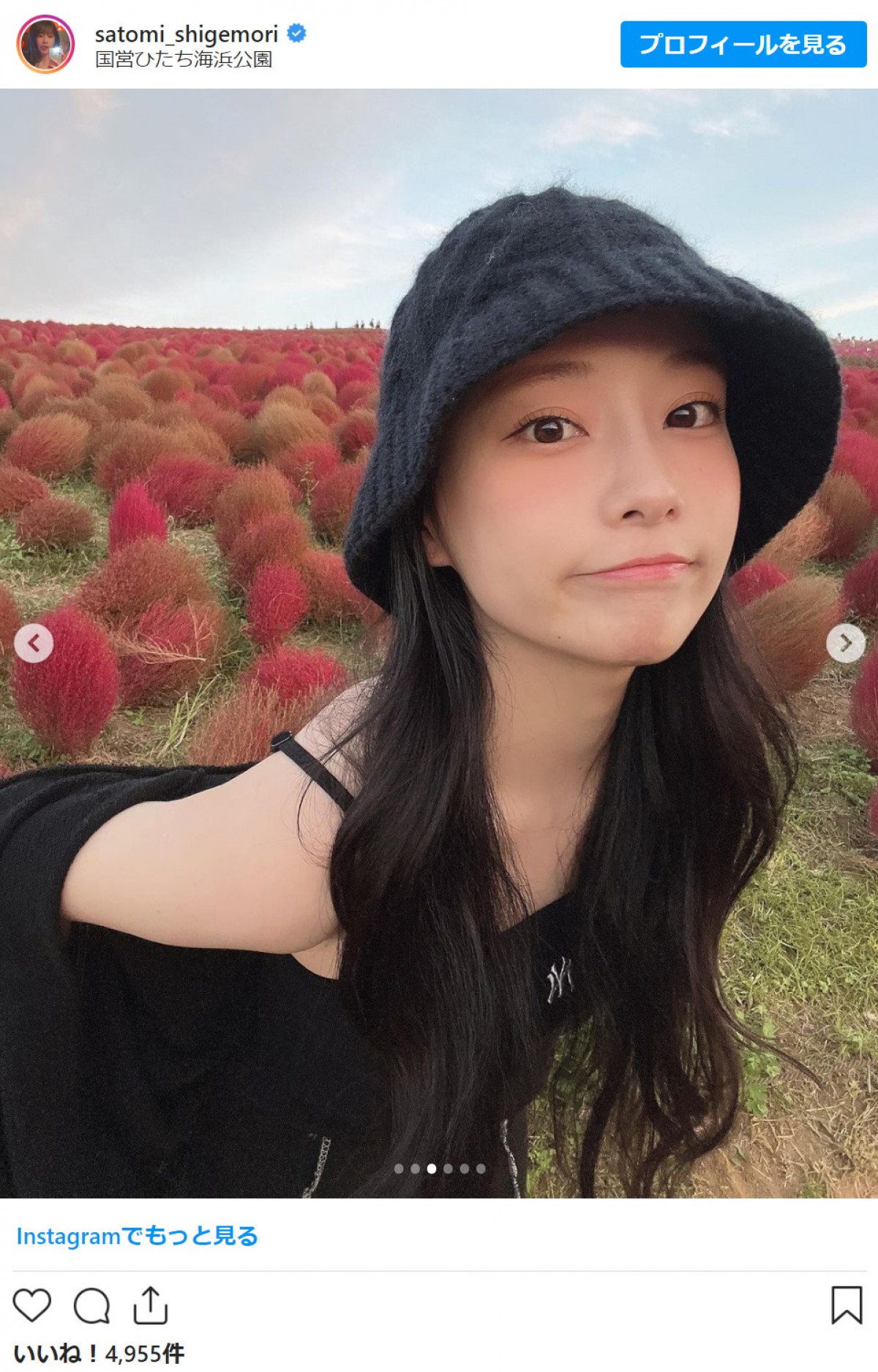 重盛さと美　“大好きな場所”で美麗ショットに反響「ホントいつも可愛い」