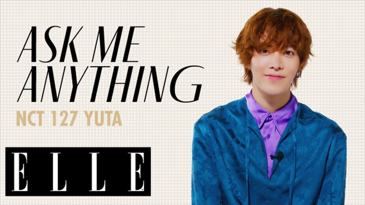 NCT127・YUTA、「ELLE」表紙にソロ初登場　映画初出演で気が付いたメンバーへの思いとは？