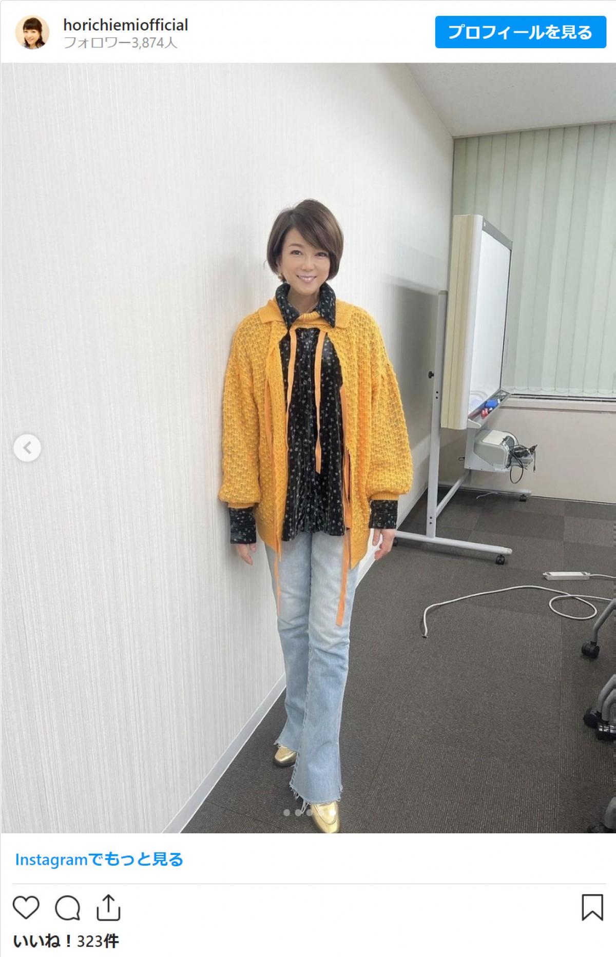 堀ちえみ、舌がん乗り越え新たなスタート　「新しい姿で、再び始まります」