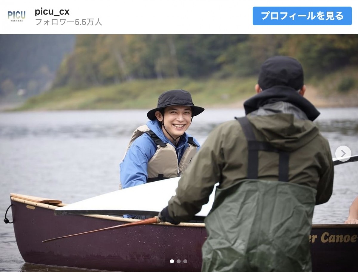 “幼なじみ”がカヌーを楽しむオフショット ※ドラマ『PICU 小児集中治療室』公式インスタグラム