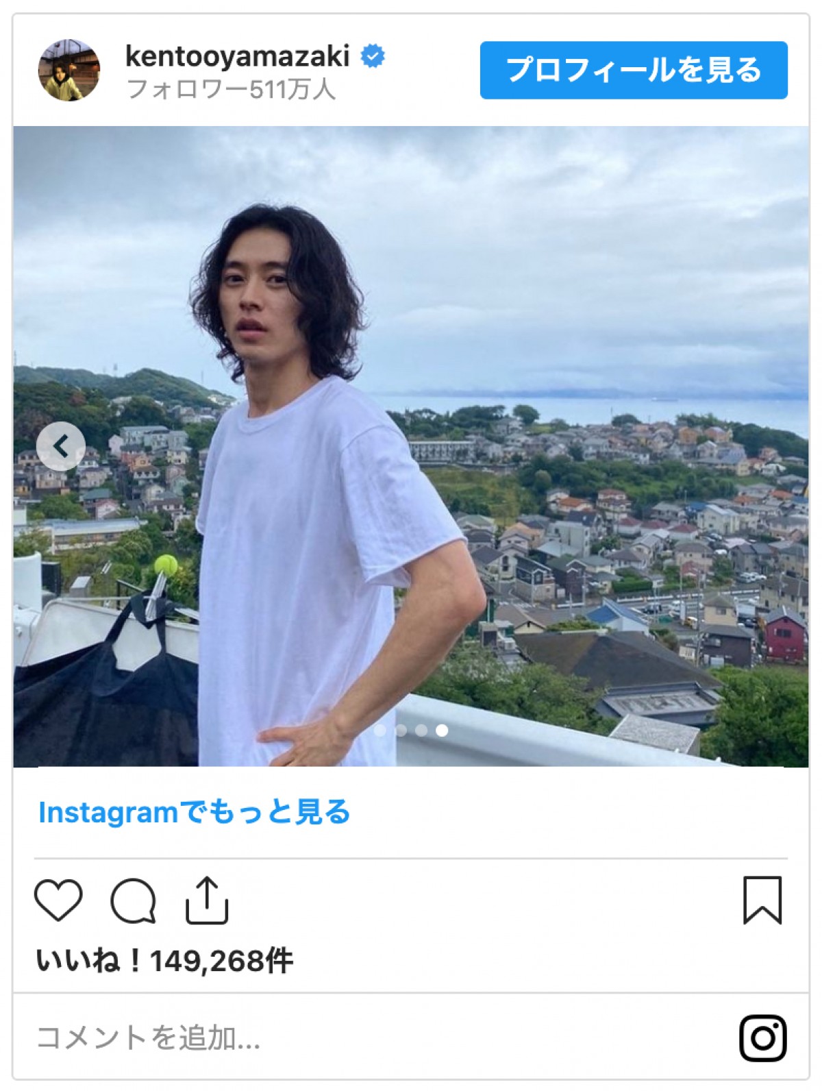 山崎賢人、プラモやフィギュアに囲まれた『アトムの童』オフショに反響「長い髪大好き」「楽しそう」