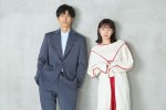 （左から）松坂桃李、清野菜名