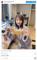 佐々木希、地元名物と遭遇にご満悦　※「佐々木希」インスタグラム