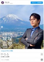 『霊媒探偵・城塚翡翠』に出演している及川光博のオフショット ※『霊媒探偵・城塚翡翠』