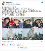 ディズニーを楽しんだ橋本環奈と浜辺美波 ※「橋本環奈」ツイッター