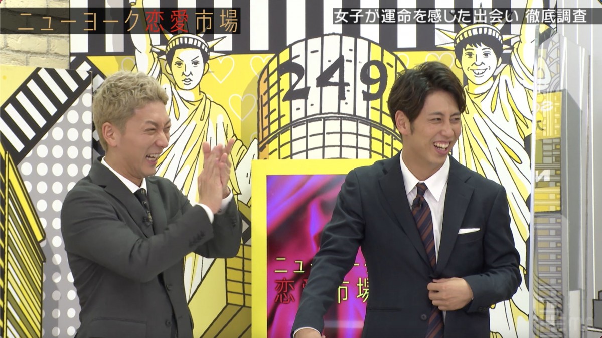 永野、妻との“馴れ初め”はまさかの事務所NG!?　“私生活を見せる芸人”に毒舌