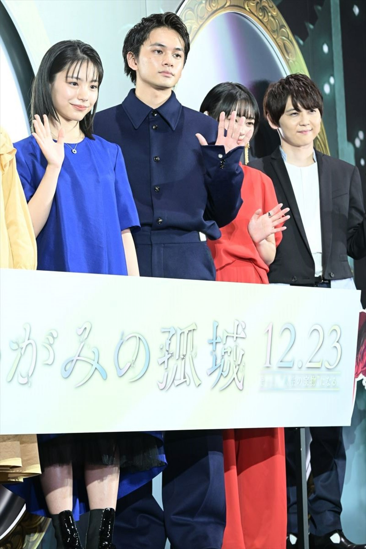 當真あみ、叶えてほしい願いは「鬼のようなコミュニケーション能力が欲しい」