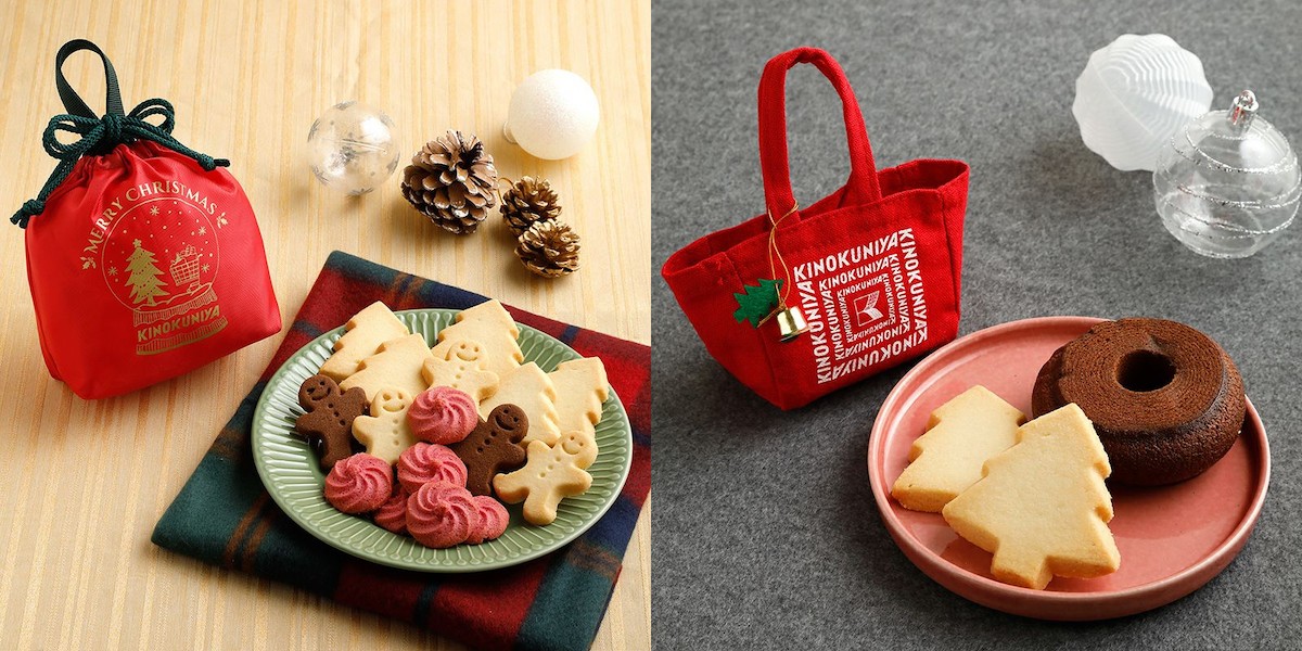 「紀ノ国屋」クリスマススイーツ登場！　人気の“詰合せバッグ”から世界の伝統菓子まで