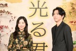 吉高由里子＆柄本佑、NHK大河ドラマ『光る君へ』藤原道長役発表会見に登場