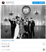ラストダンスの夜に投稿。浅田舞「金スマ社交ダンス部」思い出ショット　※「浅田舞」インスタグラム