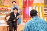 11月30日放送『ホンマでっか!?TV』より