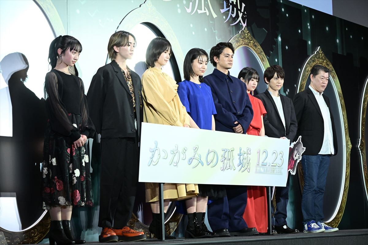 當真あみ、叶えてほしい願いは「鬼のようなコミュニケーション能力が欲しい」