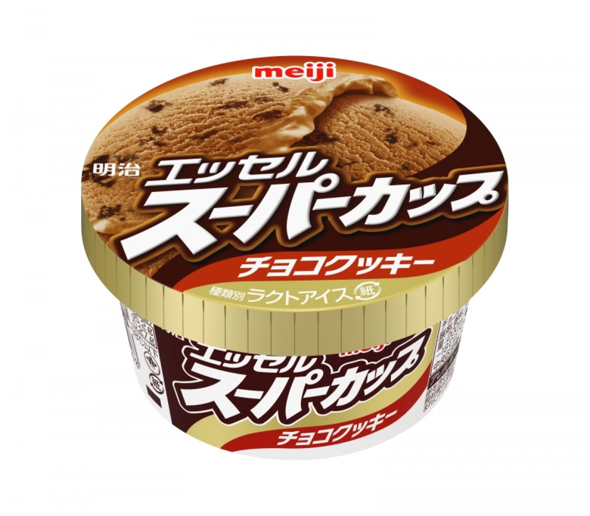 スーパーカップ大人向けアイス20221119