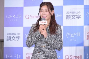 西野未姫、「Simeji presents Z世代トレンドアワード2022」に登場