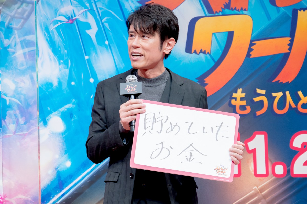 鈴木福、ディズニー声優に喜び　人生で初めて見た映画は『カーズ』
