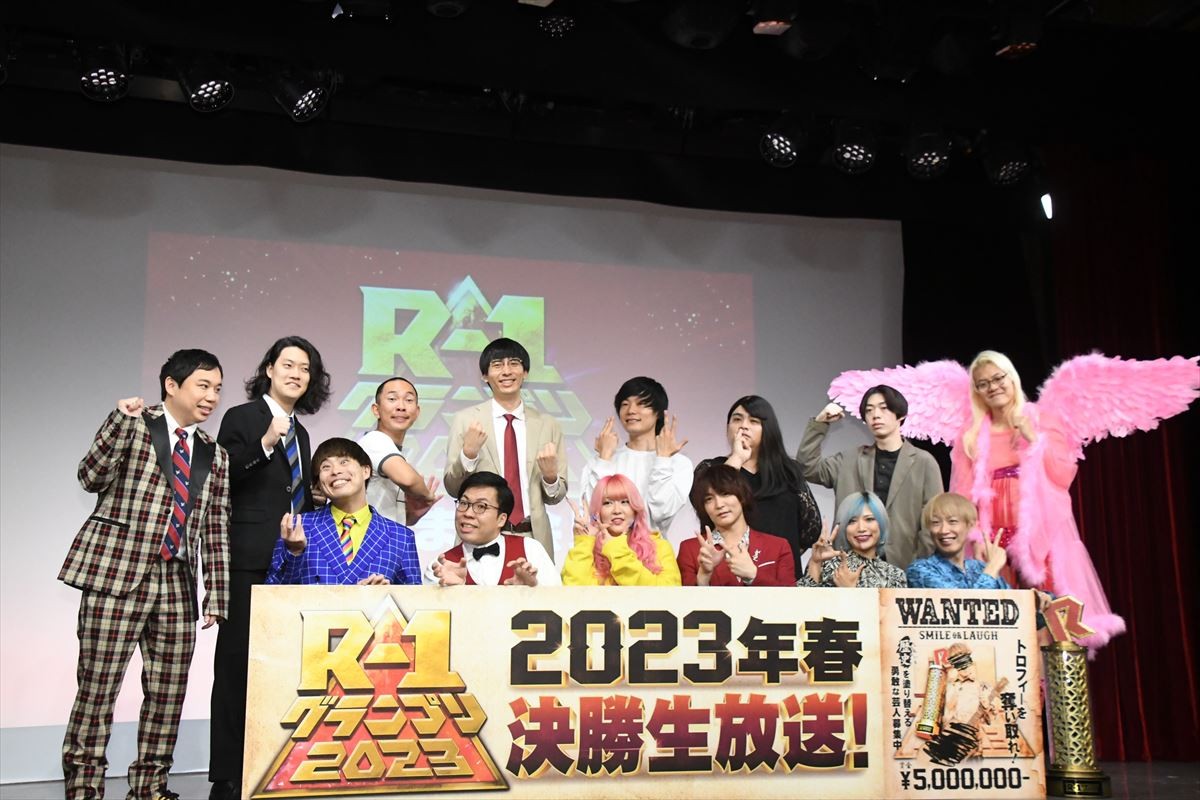 霜降り明星、広瀬アリスと3大会連続『R‐1』MCに　せいや「いまでも1回目の夢を見る」