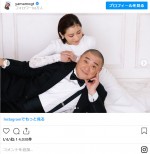 極楽山本、31歳“年の差婚”を電撃発表　※「山本圭壱（極楽とんぼ）」インスタグラム