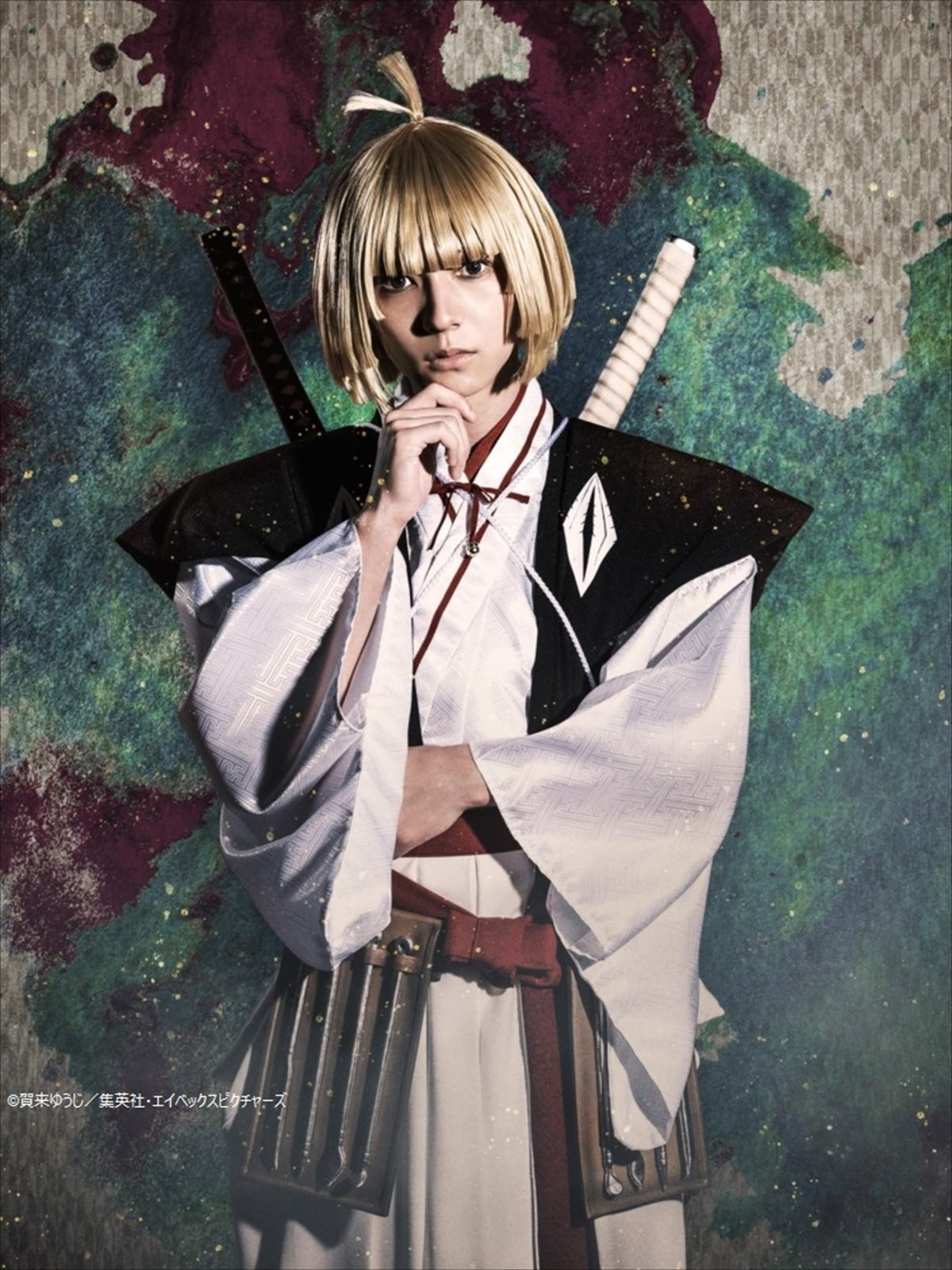 人気漫画『地獄楽』、舞台が23年2月上演　木津つばさ・白本彩奈ら豪華キャストのビジュアル公開