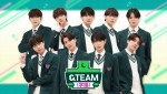 「＆TEAM」初の冠番組でHYBE社屋に日本の民放初潜入！