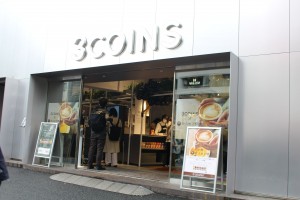 20221121_「大人のご褒美カフェ @3COINS 原宿本店」