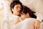 12月9日放送の『私たち結婚しました 4』より