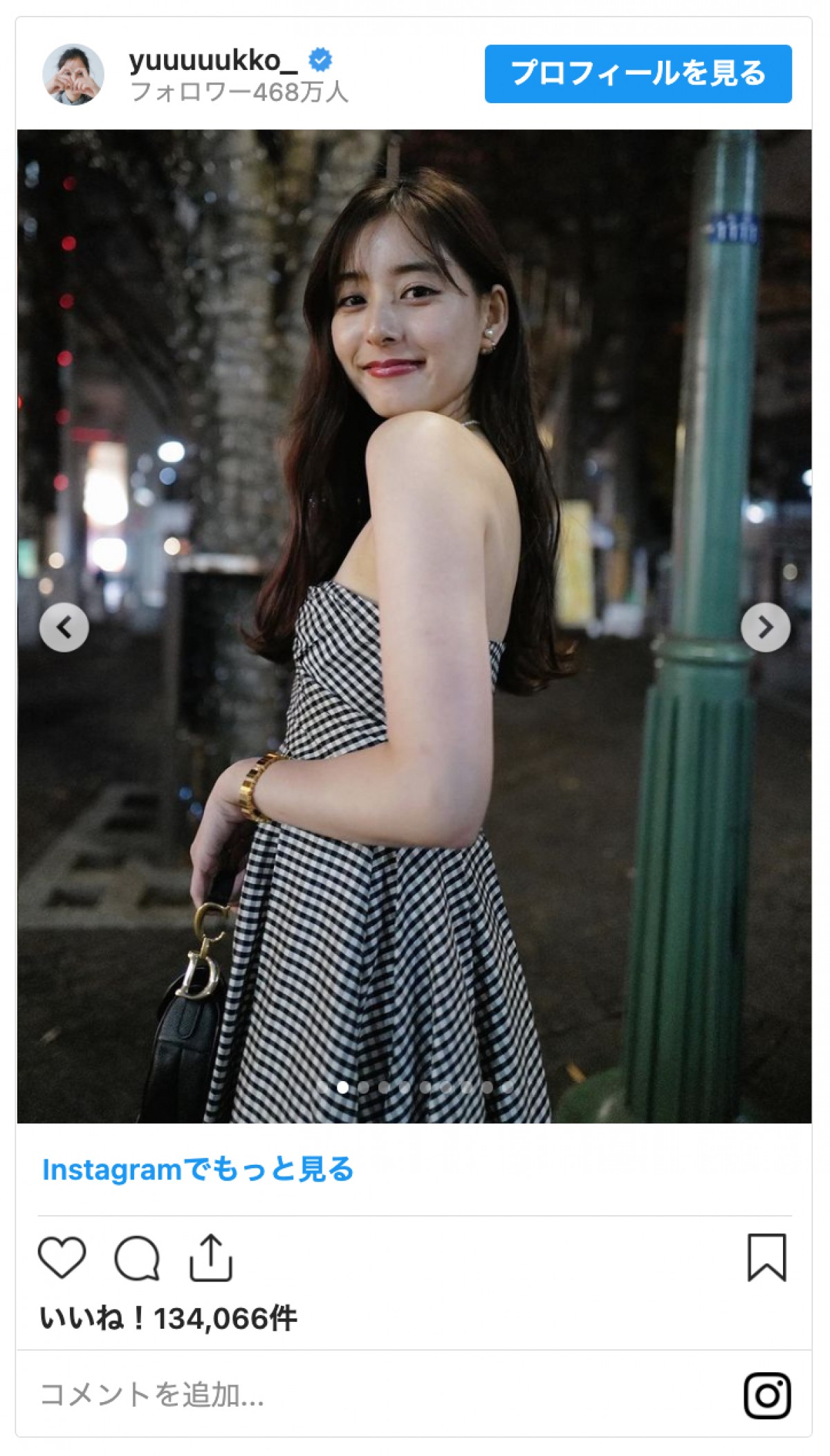 新木優子、Diorワンピで大胆肩出し　夜の街歩く姿に反響「寒くない？　かわいいけど」