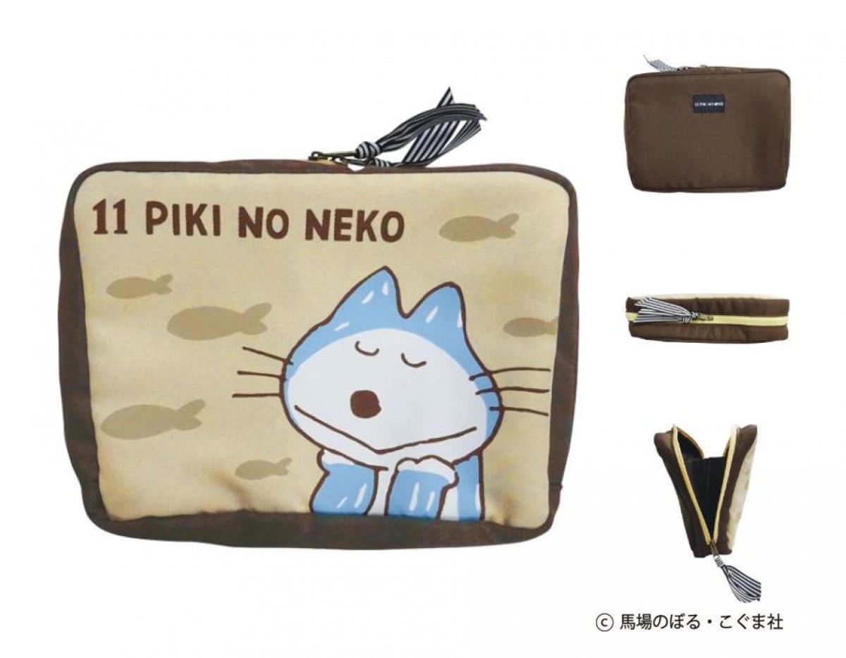 『11ぴきのねこ』ヴィレヴァングッズ20221228