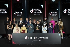 【フォト特集】「TikTok Awards Japan 2022」の様子