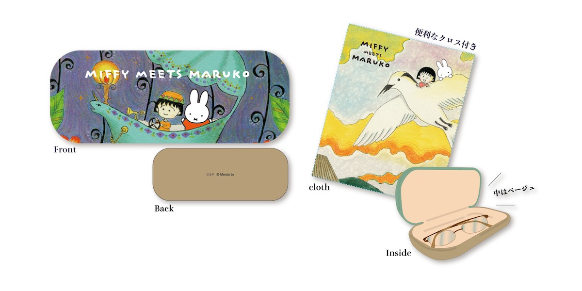 221215_miffy meets maruko