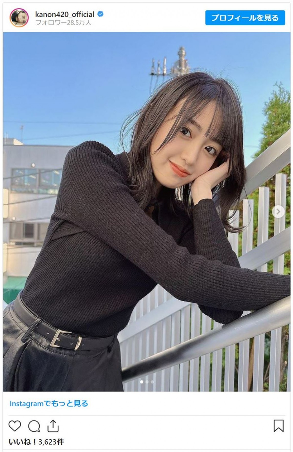 野々村真の長女・香音、「ツヤツヤまっくろな日」コーデに反響「どんどん大人っぽくなってる」「超素敵」