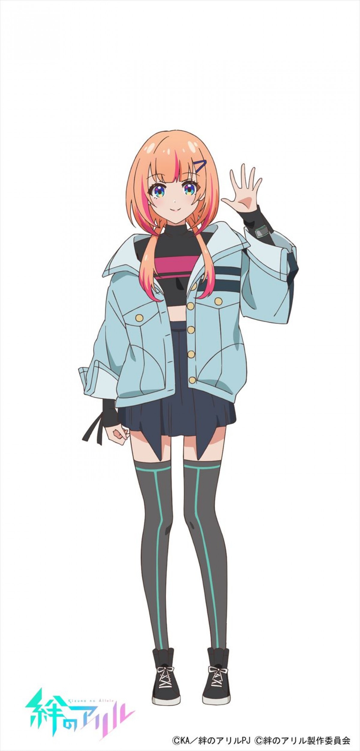 日原あゆみ、川口莉奈らメインキャストに　キズナアイ、アニメプロジェクト『絆のアリル』PV第1弾解禁
